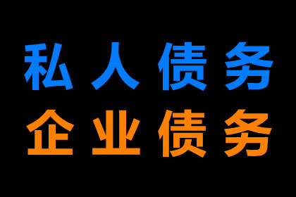 达州市大竹县借贷争议再审诉讼状